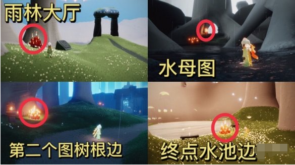 光遇12月5日大蜡烛在哪里