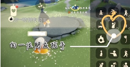 光遇12月4日每日任务怎么做
