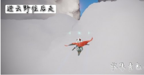 光遇12月4日每日任务怎么做