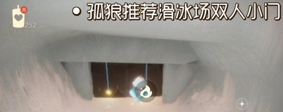 光遇12月6日每日任务怎么做