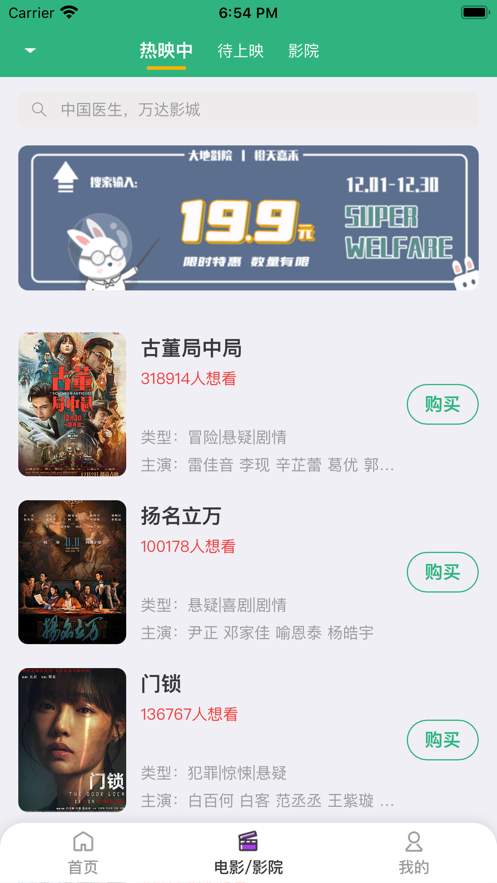 几克沙