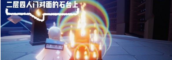 光遇12月8日大蜡烛在哪里