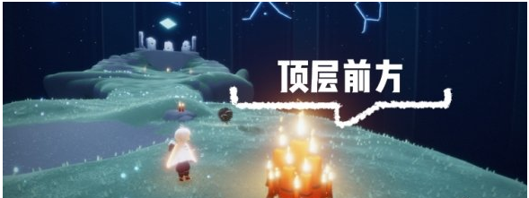 光遇12月8日大蜡烛在哪里