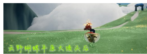 光遇12月9日大蜡烛在哪里