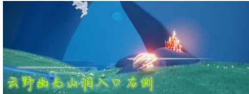 光遇12月9日大蜡烛在哪里