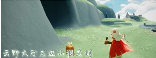 光遇季节蜡烛12月9日位置在哪里