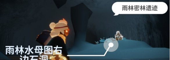 光遇12月10日每日任务怎么做
