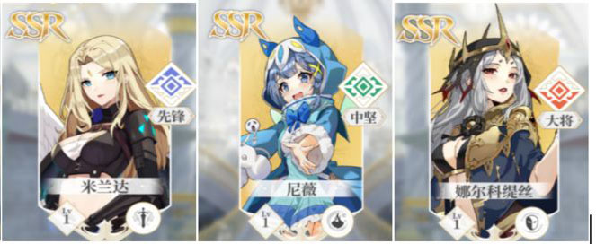 终焉誓约角色强度排行榜一览