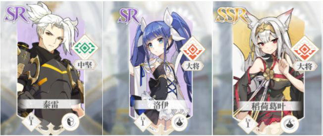 终焉誓约角色强度排行榜一览