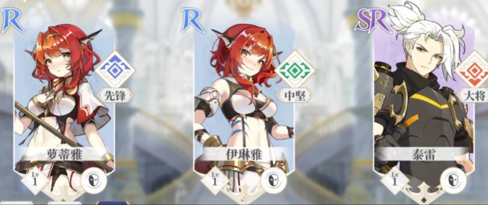 终焉誓约强力阵容搭配推荐