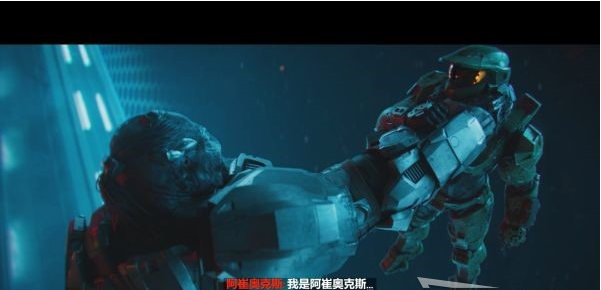 光环无限葛布拉孔战舰图文攻略
