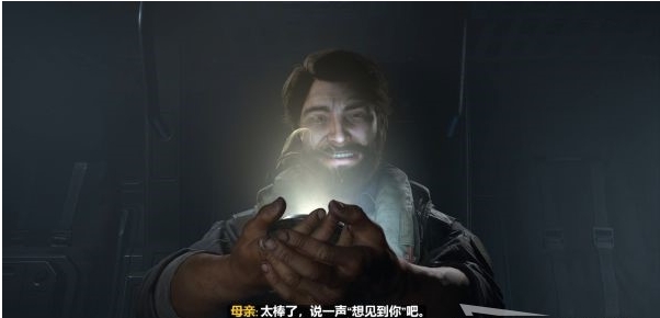 光环无限葛布拉孔战舰图文攻略