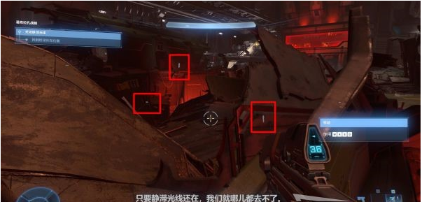 光环无限葛布拉孔战舰图文攻略