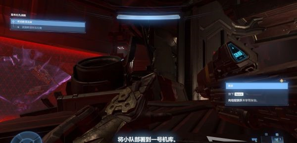 光环无限葛布拉孔战舰图文攻略