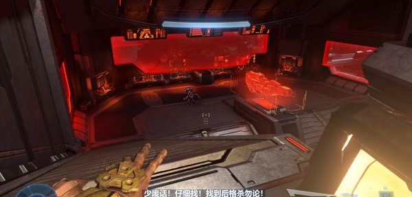 光环无限葛布拉孔战舰图文攻略
