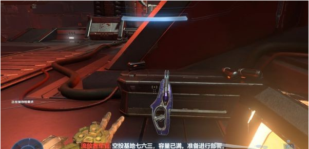 光环无限葛布拉孔战舰图文攻略