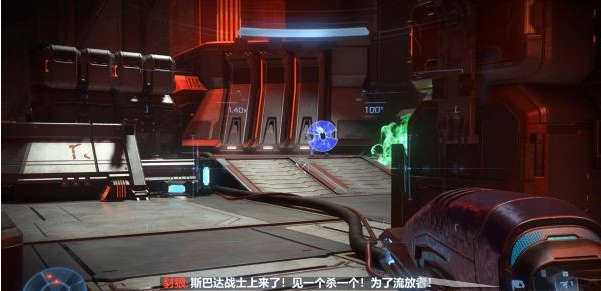 光环无限葛布拉孔战舰图文攻略
