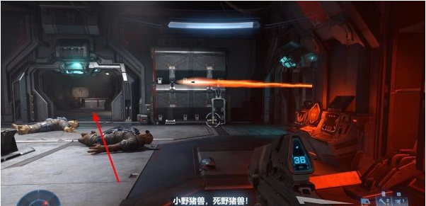 光环无限葛布拉孔战舰图文攻略