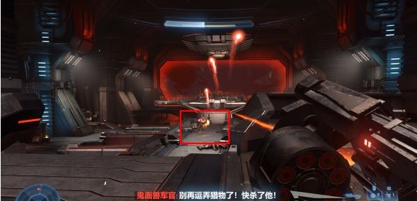 光环无限葛布拉孔战舰图文攻略