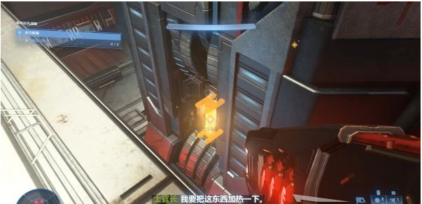 光环无限葛布拉孔战舰图文攻略