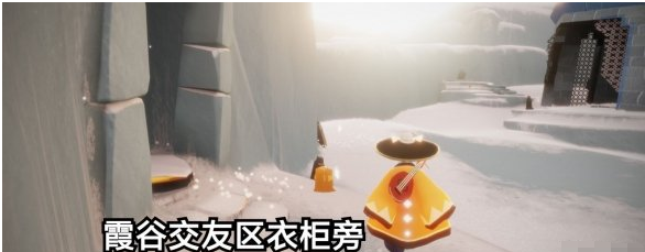 光遇12月11日大蜡烛在哪里