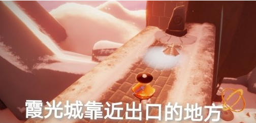 光遇12月11日每日任务怎么做