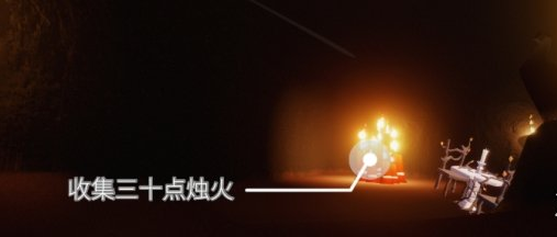 光遇12月12日每日任务怎么做