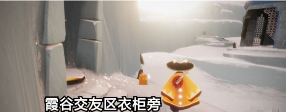 光遇季节蜡烛12月11日位置在哪里