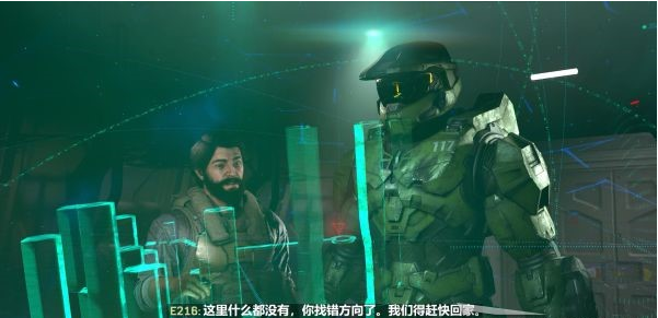 光环无限根基图文攻略