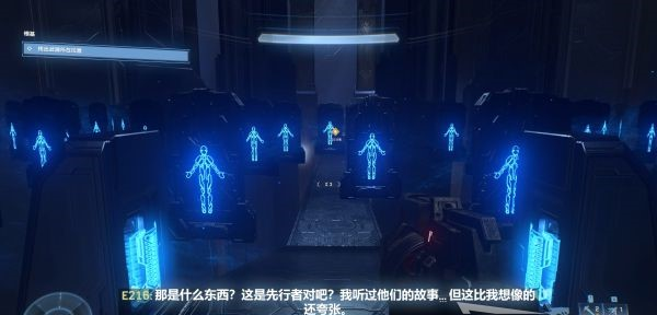 光环无限根基图文攻略