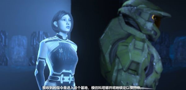 光环无限根基图文攻略