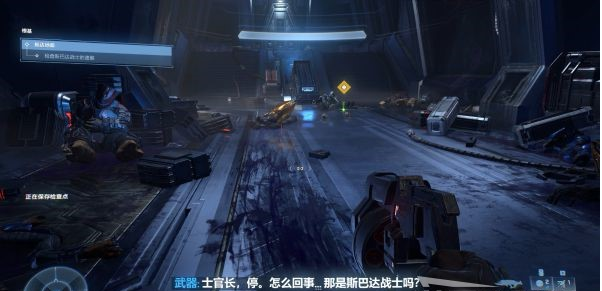 光环无限根基图文攻略