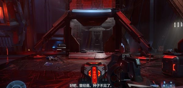 光环无限根基图文攻略