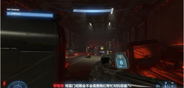 光环无限特雷门尼斯前哨站图文攻略