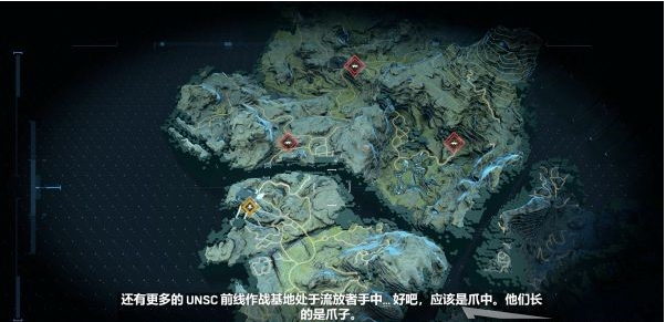 光环无限特雷门尼斯前哨站图文攻略