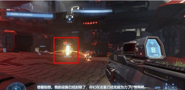 光环无限塔楼图文攻略