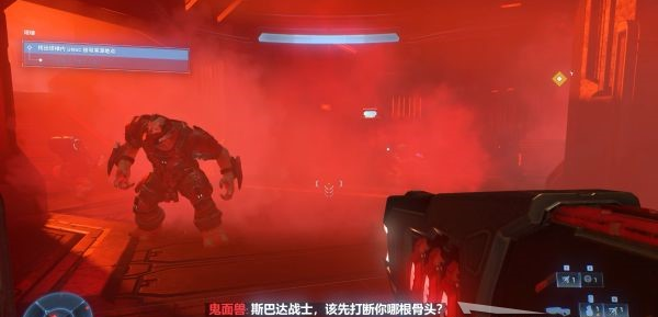 光环无限塔楼图文攻略