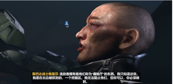 光环无限塔楼图文攻略