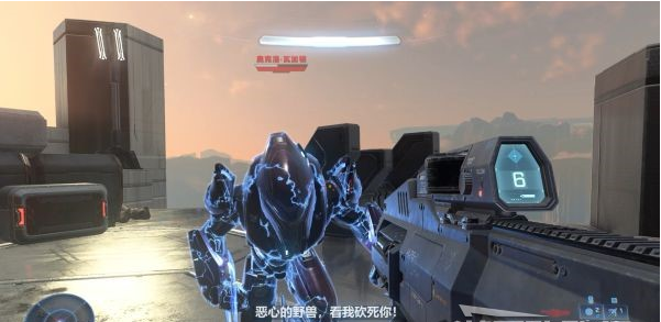 光环无限G/F前线作战基地图文攻略