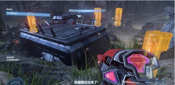 光环无限G/F前线作战基地图文攻略