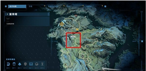 光环无限G/F前线作战基地图文攻略