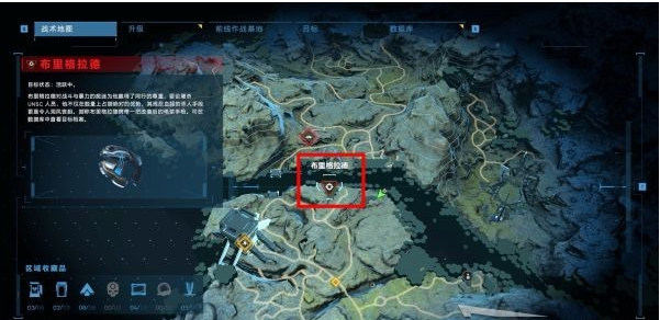 光环无限G/F前线作战基地图文攻略