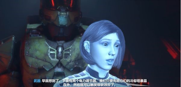 光环无限挖掘现场图文攻略