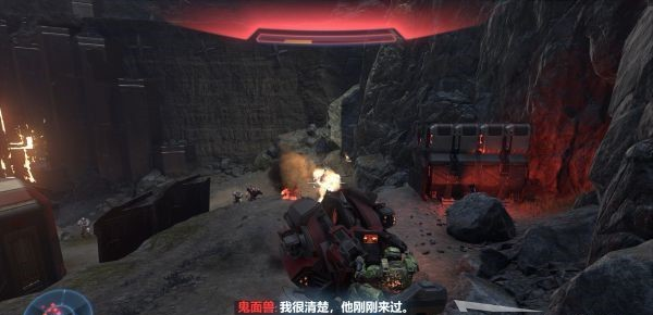 光环无限挖掘现场图文攻略