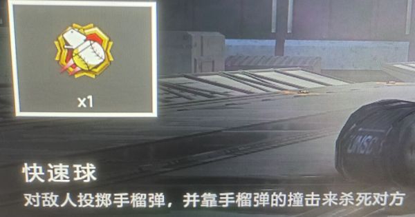 光环无限多人模式相关成就攻略