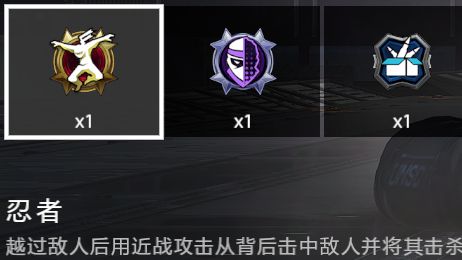光环无限多人模式相关成就攻略
