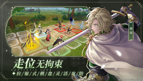 苍之骑士团2最强阵容推荐一览