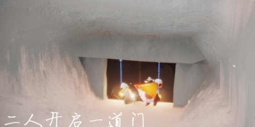 光遇12月13日每日任务怎么做