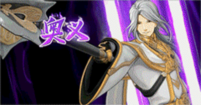 苍之骑士团2自选SSR组队建议
