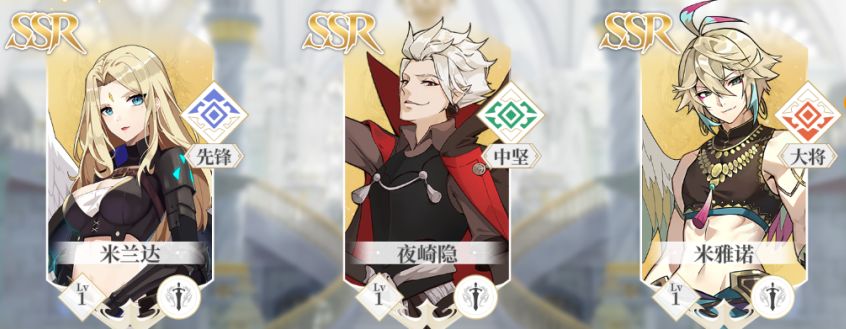终焉誓约勇士流阵容搭配推荐